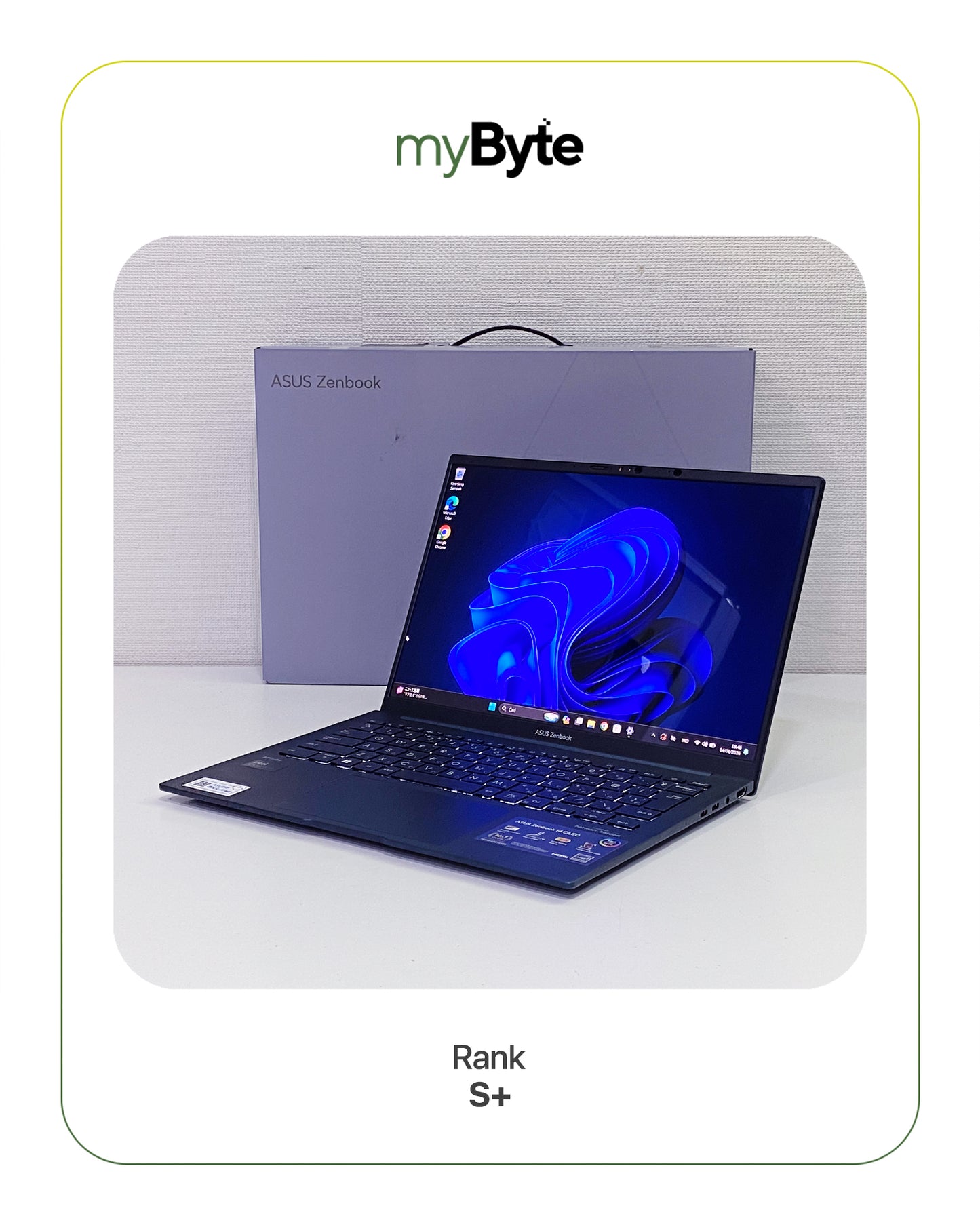 ASUS Zenbook 14 UX3405MA