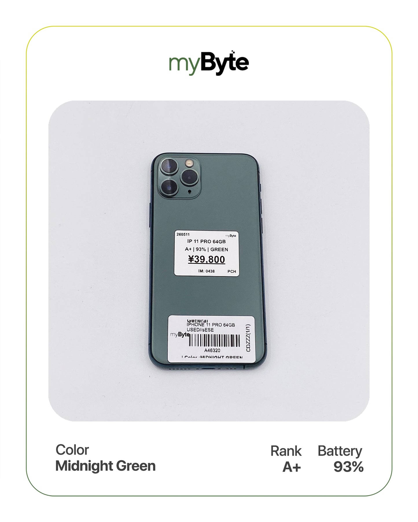 iPhone 11 Pro 64GB (SIM Free) myByte International
