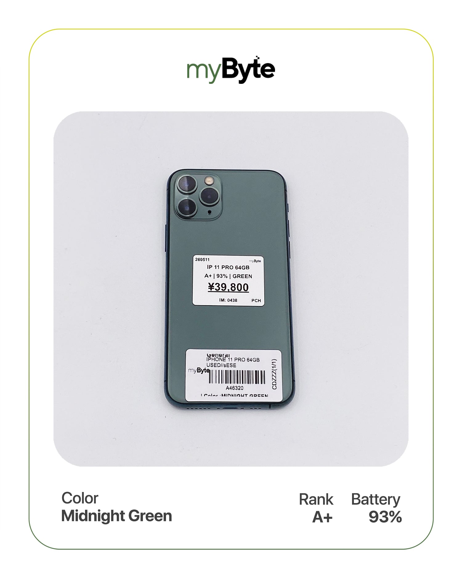 iPhone 11 Pro 64GB (SIM Free) myByte International