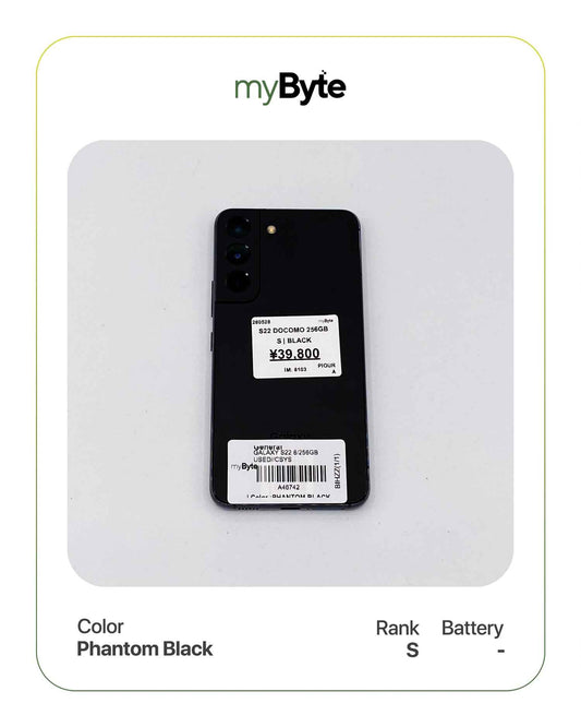 Samsung Galaxy S22 5G 256GB Docomo Ver. (SIM Free) myByte International