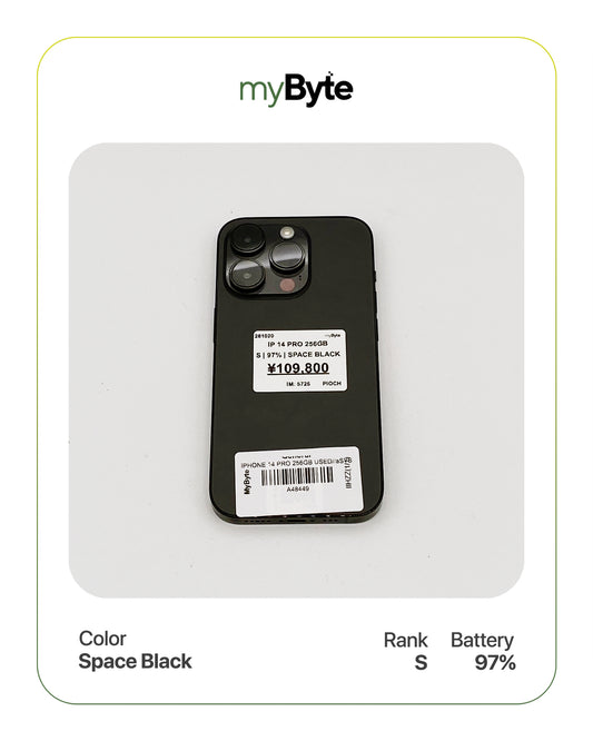 iPhone 14 Pro 5G 256GB (SIM Free) myByte International
