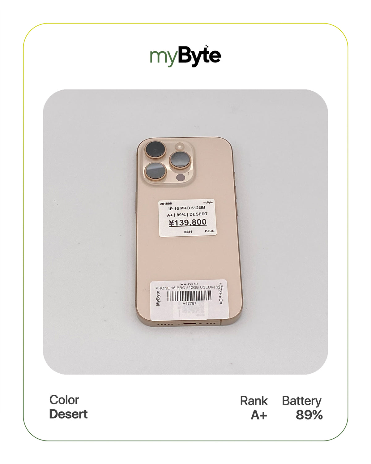 iPhone 16 Pro 5G 512GB (SIM Free)