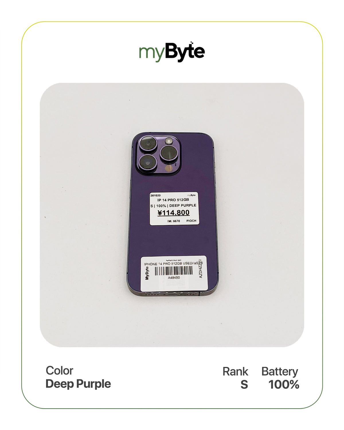 iPhone 14 Pro 5G 512GB (SIM Free) myByte International