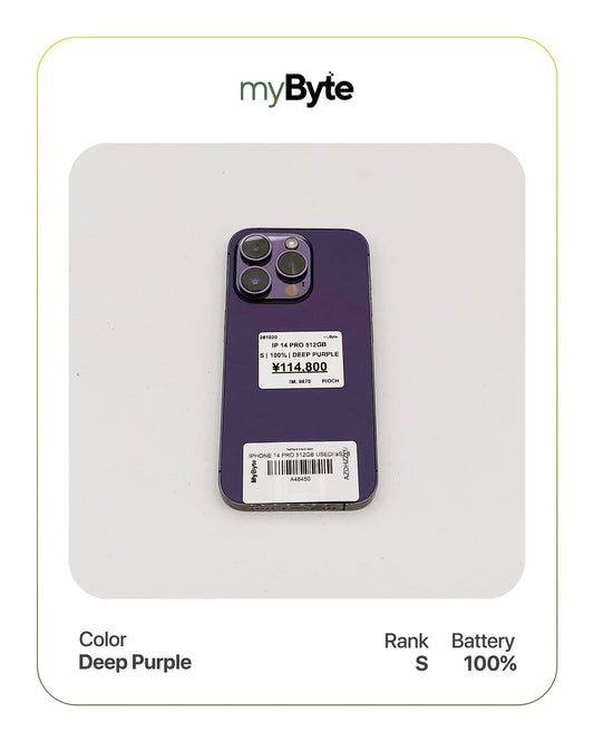 iPhone 14 Pro 5G 512GB (SIM Free) myByte International