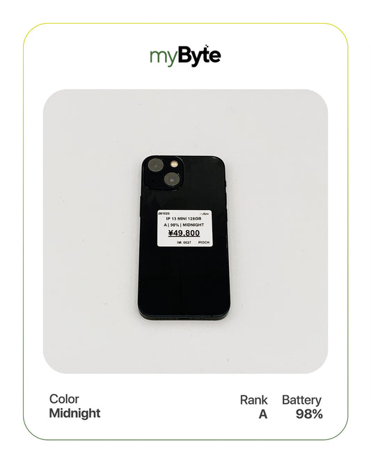 iPhone 13 mini 5G 128GB (SIM Free) myByte International