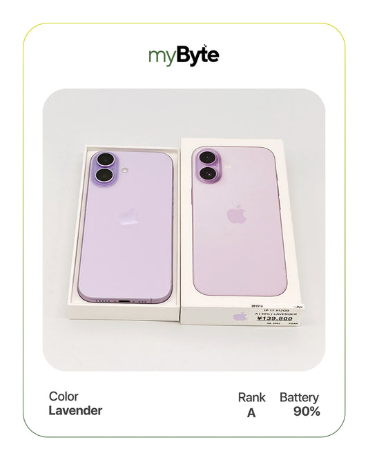 iPhone 17 5G 512GB eSIM (SIM Free) myByte International