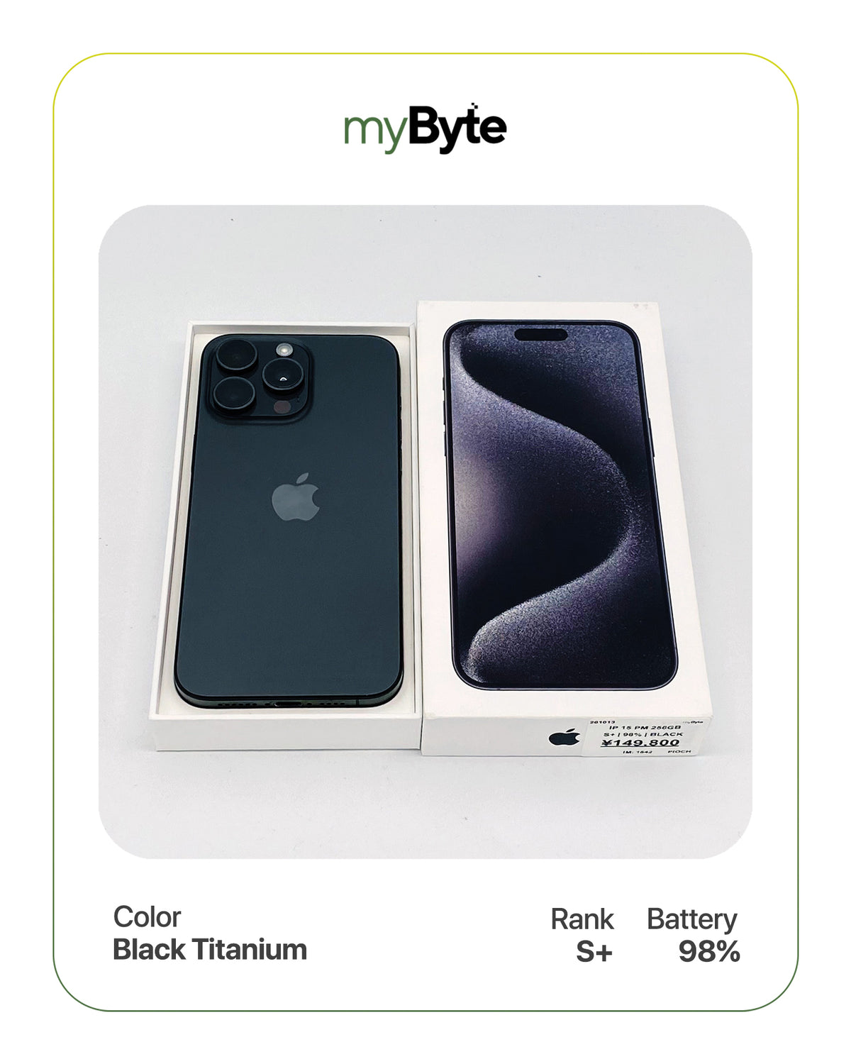 iPhone 15 Pro Max 5G 256GB (SIM Free) myByte International
