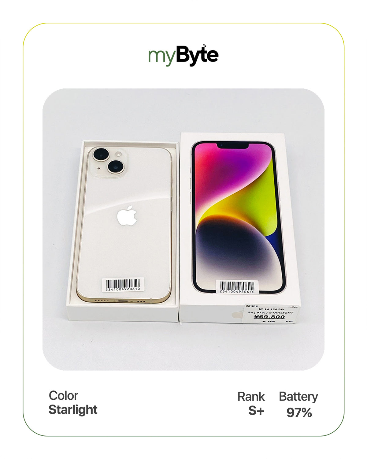 iPhone 14 5G 128GB (SIM Free)