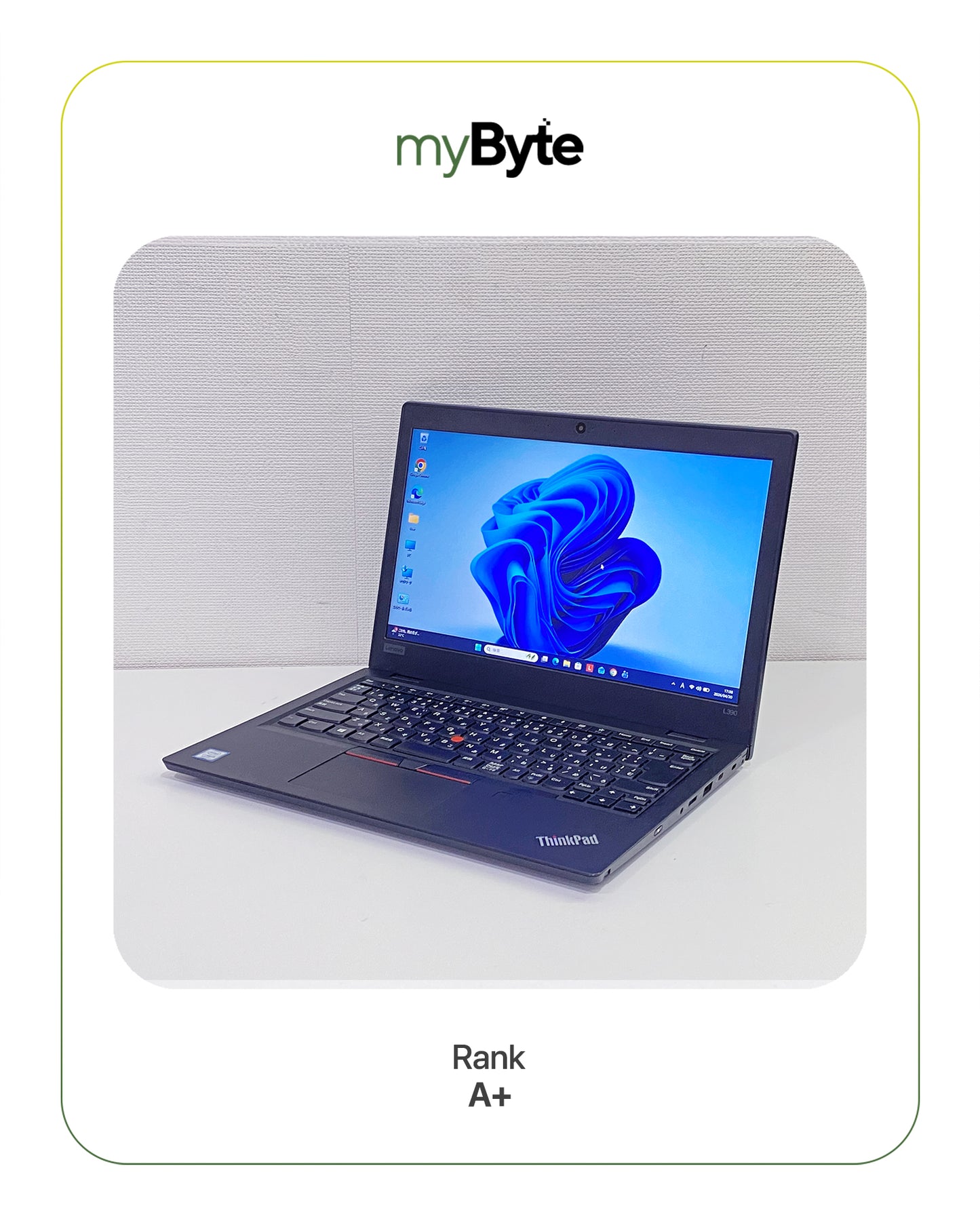 Lenovo Thinkpad L390 myByte International