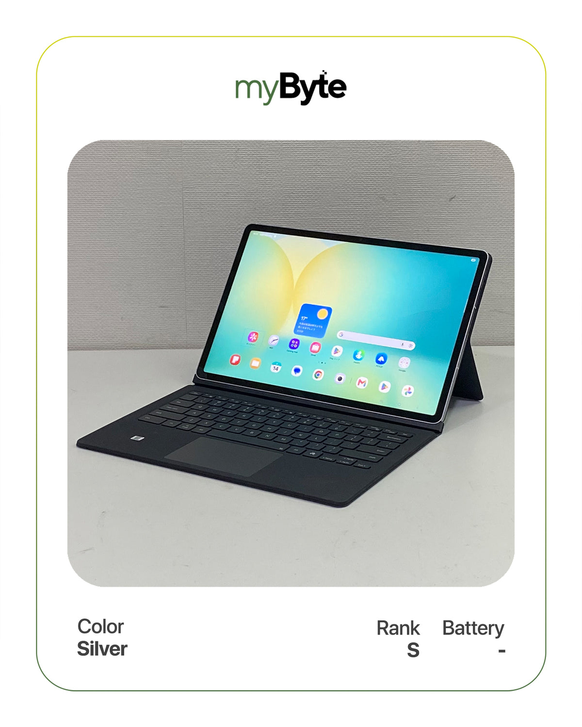 Samsung Galaxy Tab S10 FE 128GB (Wi-Fi + Cellular) myByte International