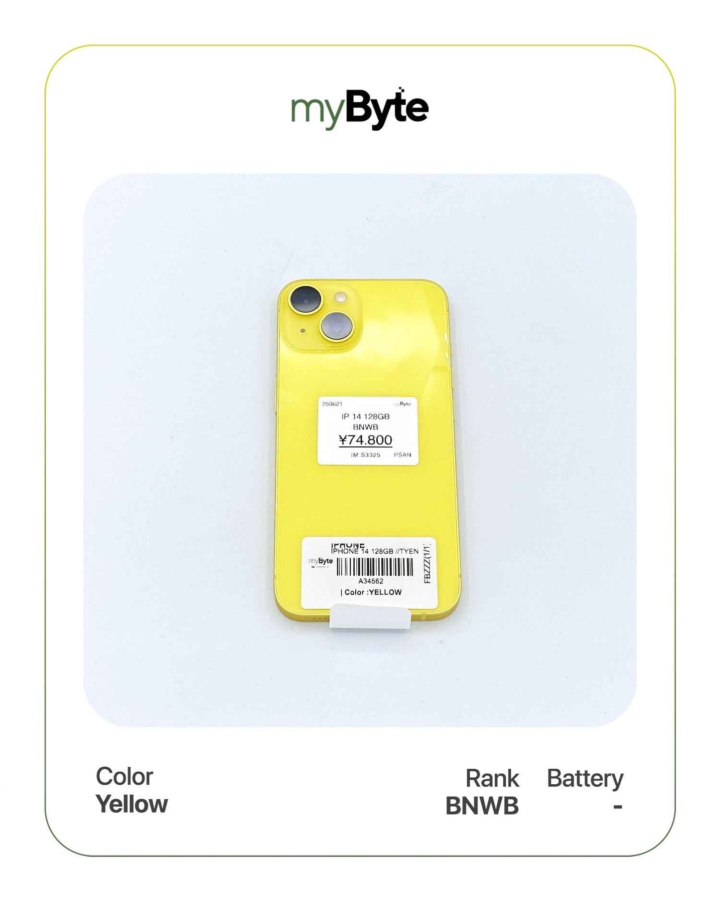 iPhone 14 5G 128GB (SIM Free) Yellow myByte International