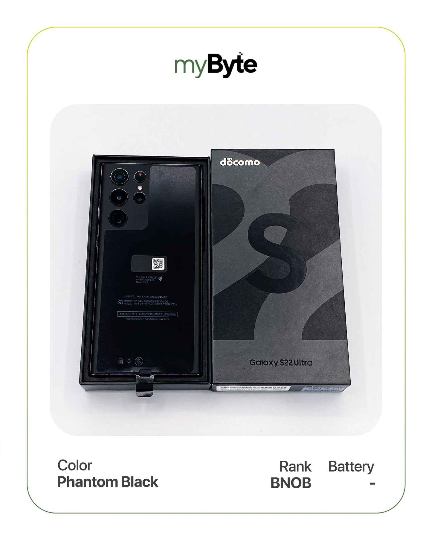 Samsung Galaxy S22 Ultra 5G 256GB (SIM Free) Phantom Black SIM Free myByte International