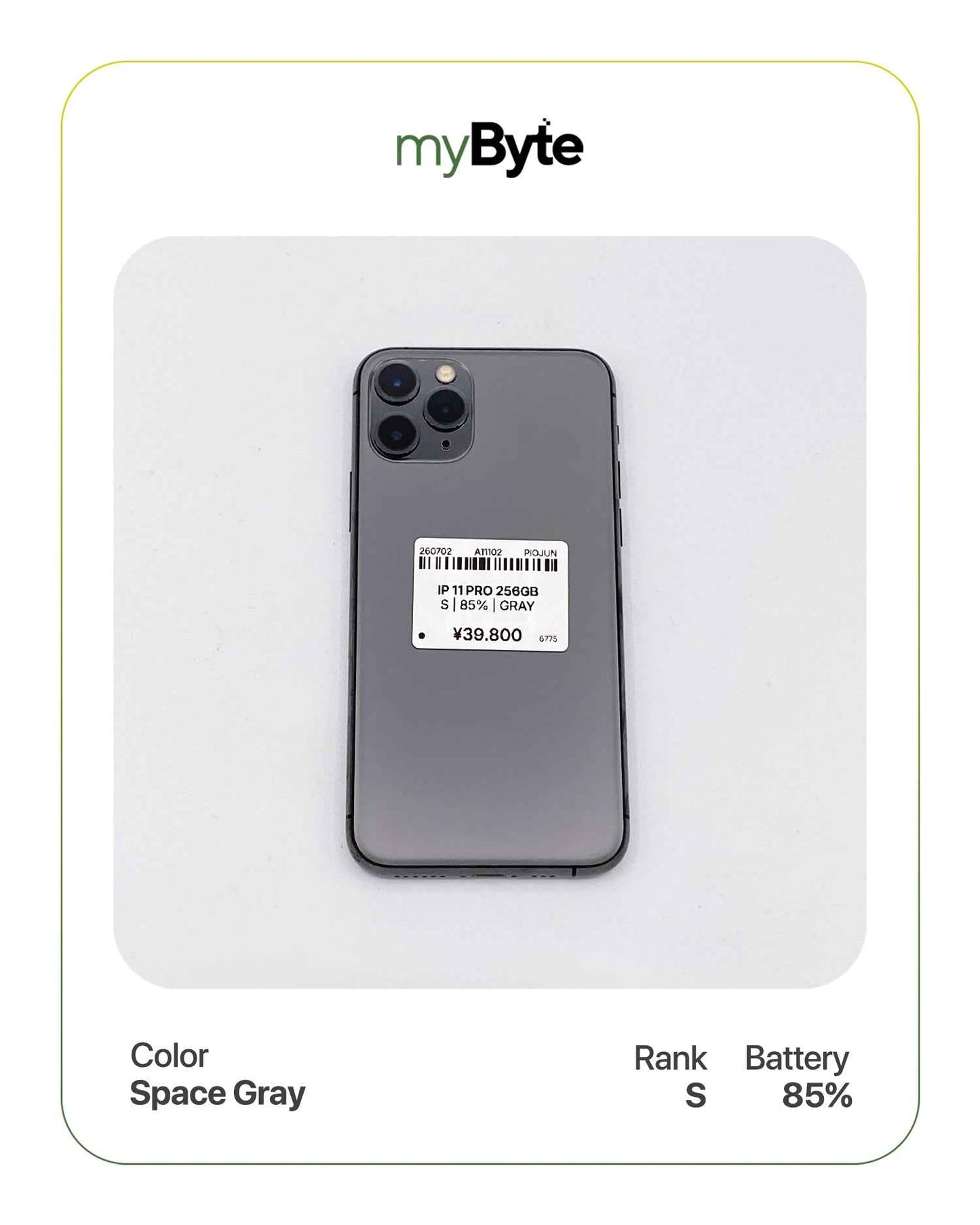 iPhone 11 Pro 256GB (SIM Free)