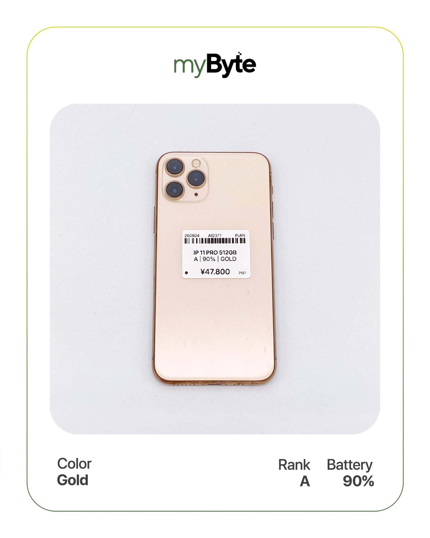 iPhone 11 Pro 512GB (SIM Free)