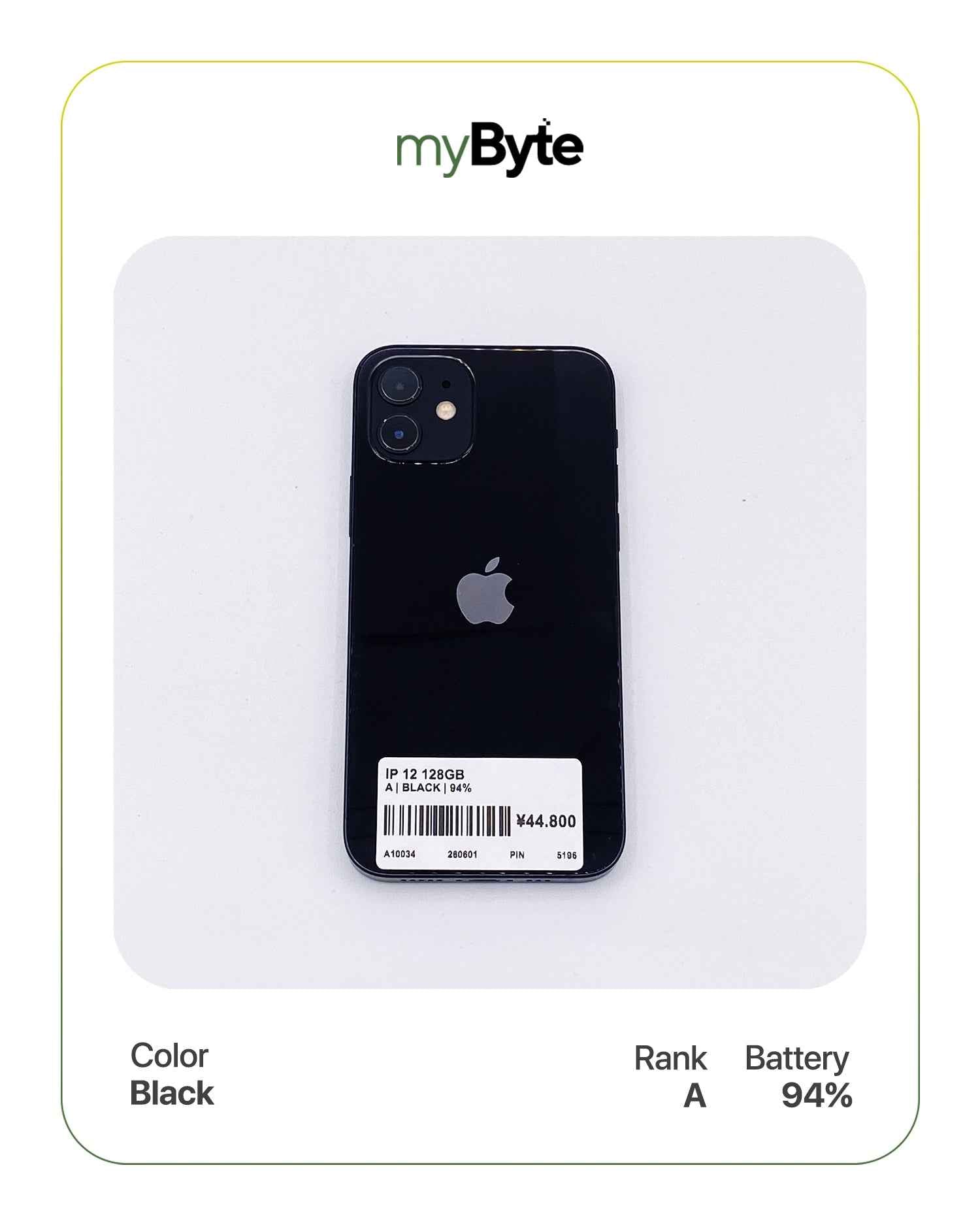 iPhone 12 5G 128GB (SIM Free) myByte International