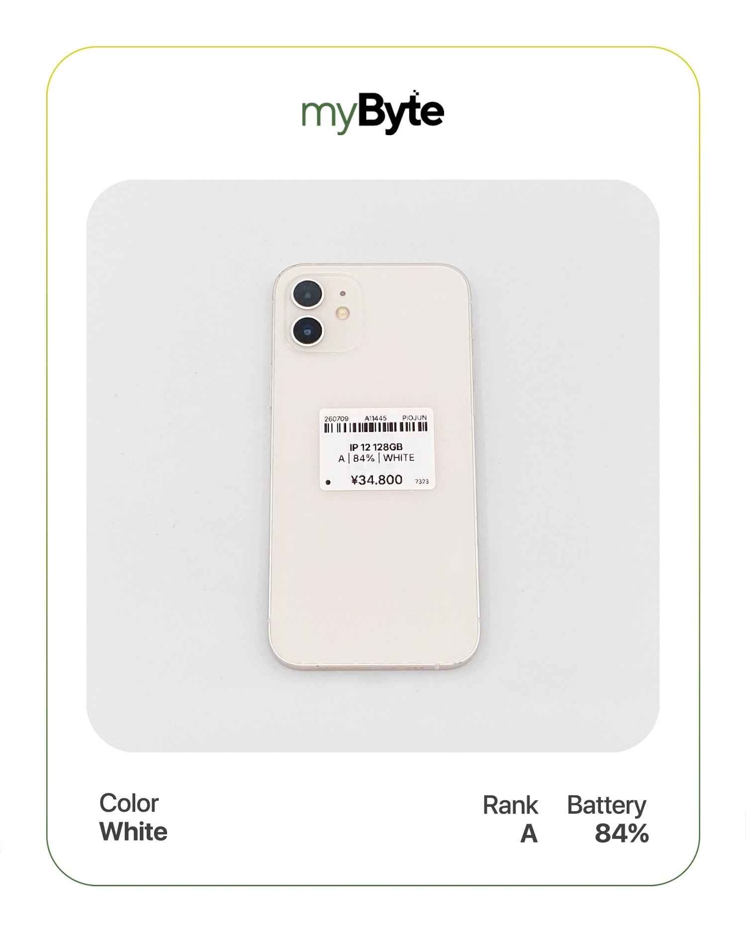 iPhone 12 5G 128GB (SIM Free)