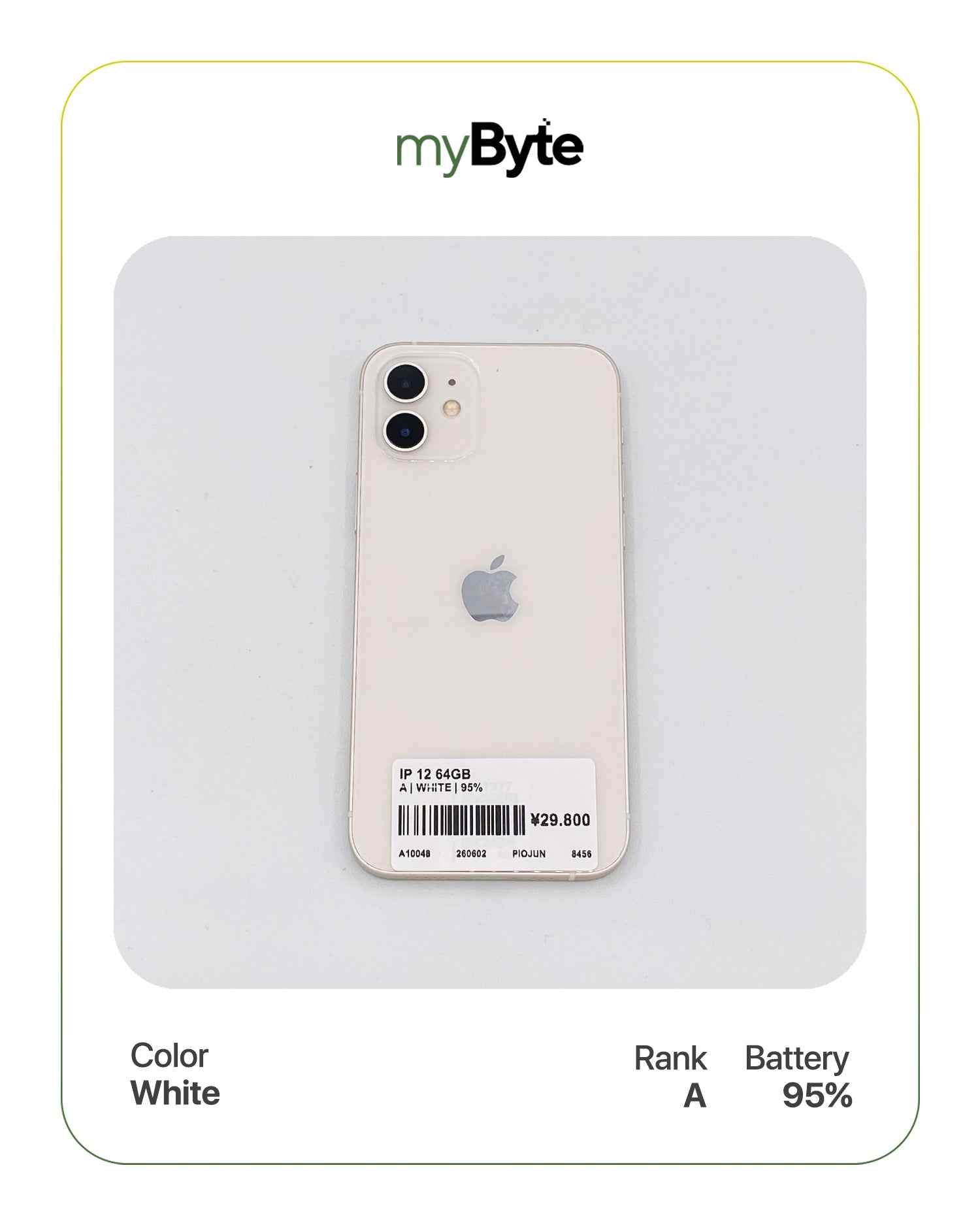 iPhone 12 5G 64GB (SIM Free) myByte International