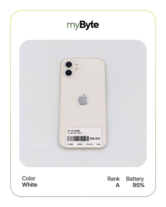iPhone 12 5G 64GB (SIM Free) myByte International