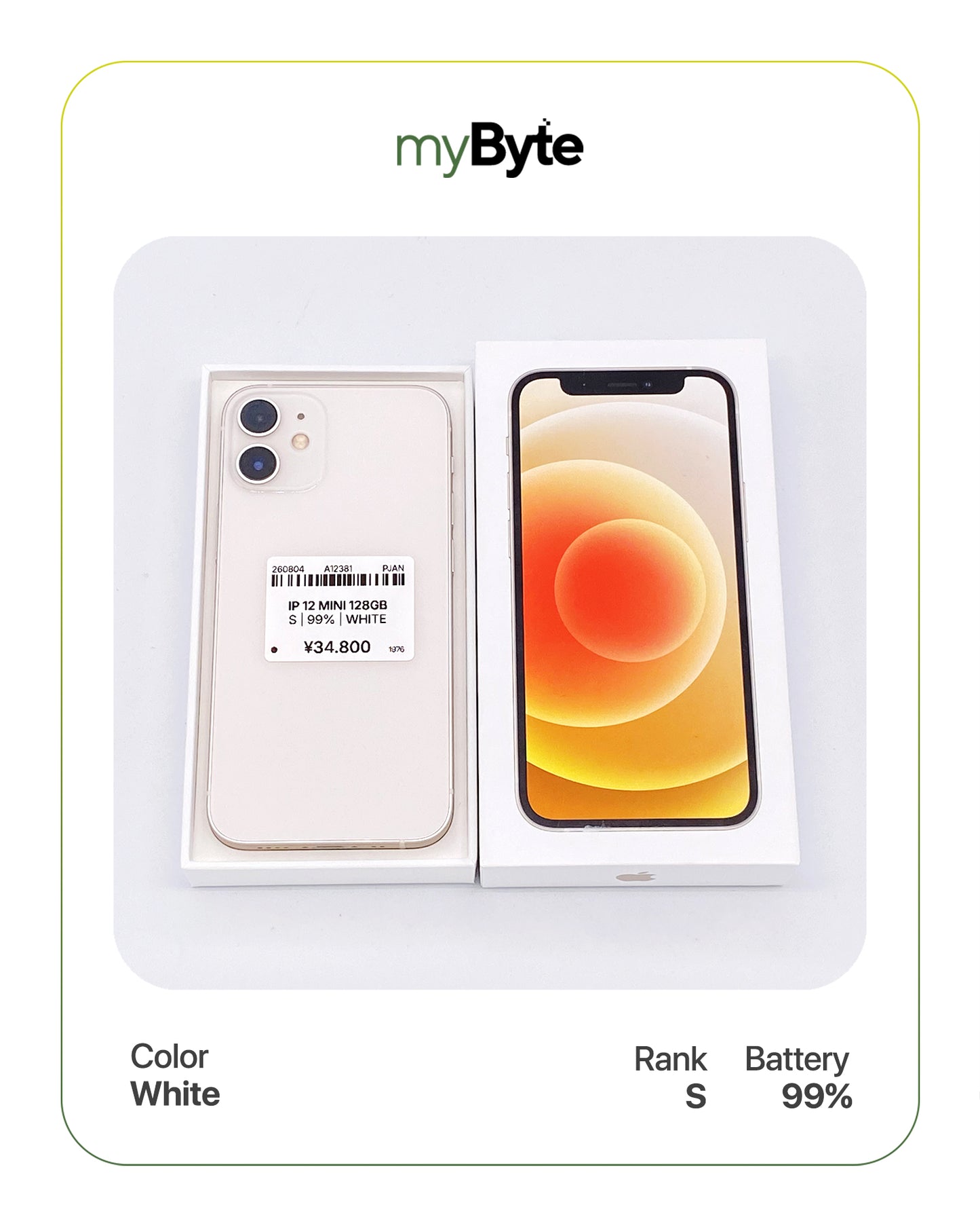 iPhone 12 mini 5G 128GB (SIM Free)