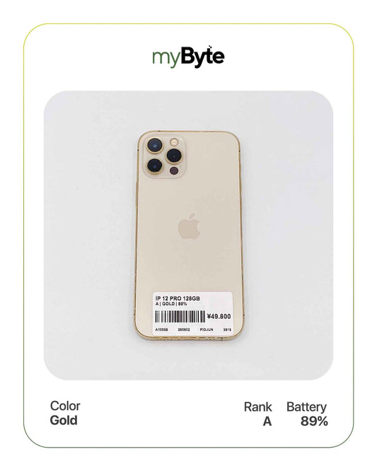 iPhone 12 Pro 5G 128GB (SIM Free) myByte International