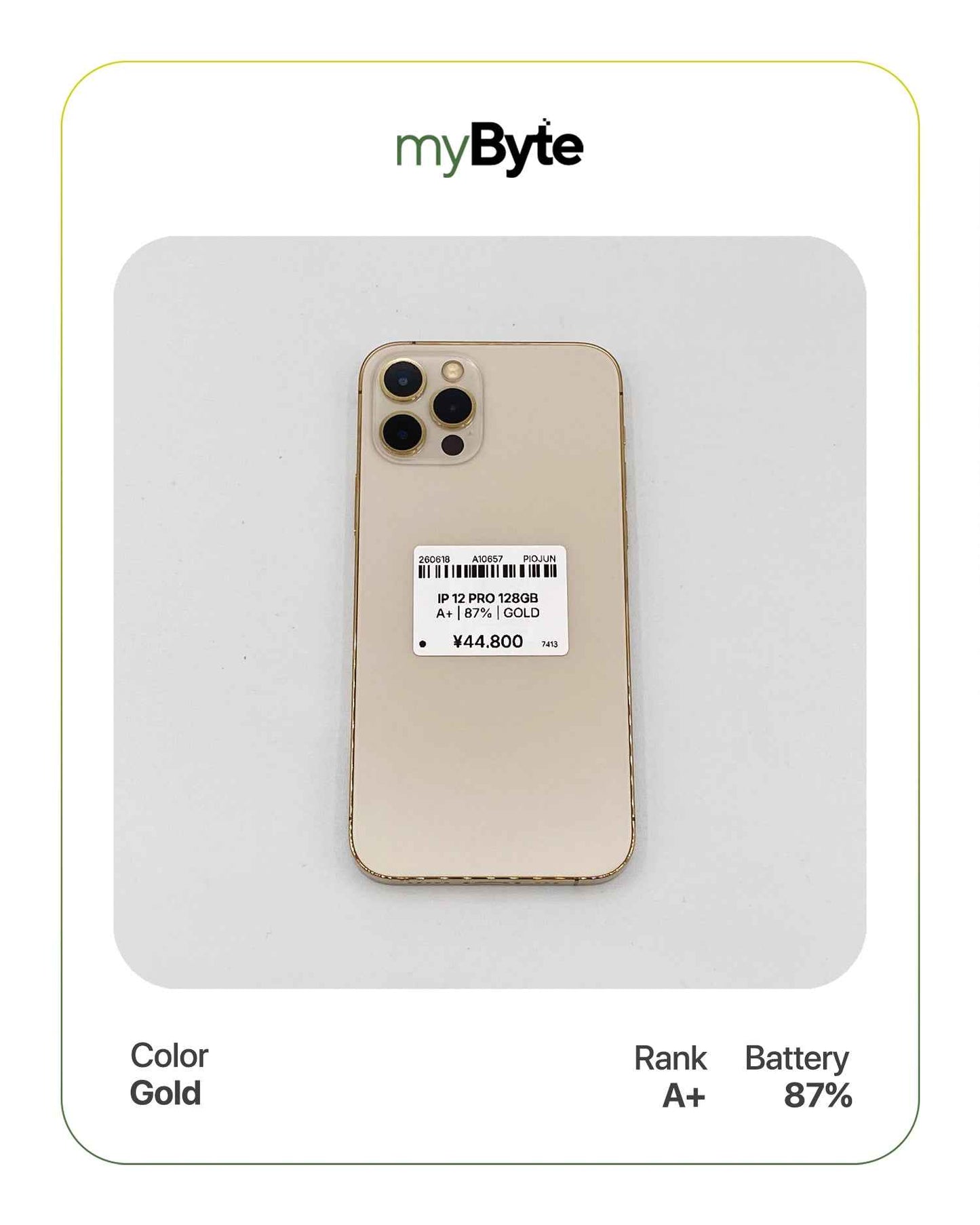 iPhone 12 Pro 5G 128GB (SIM Free)