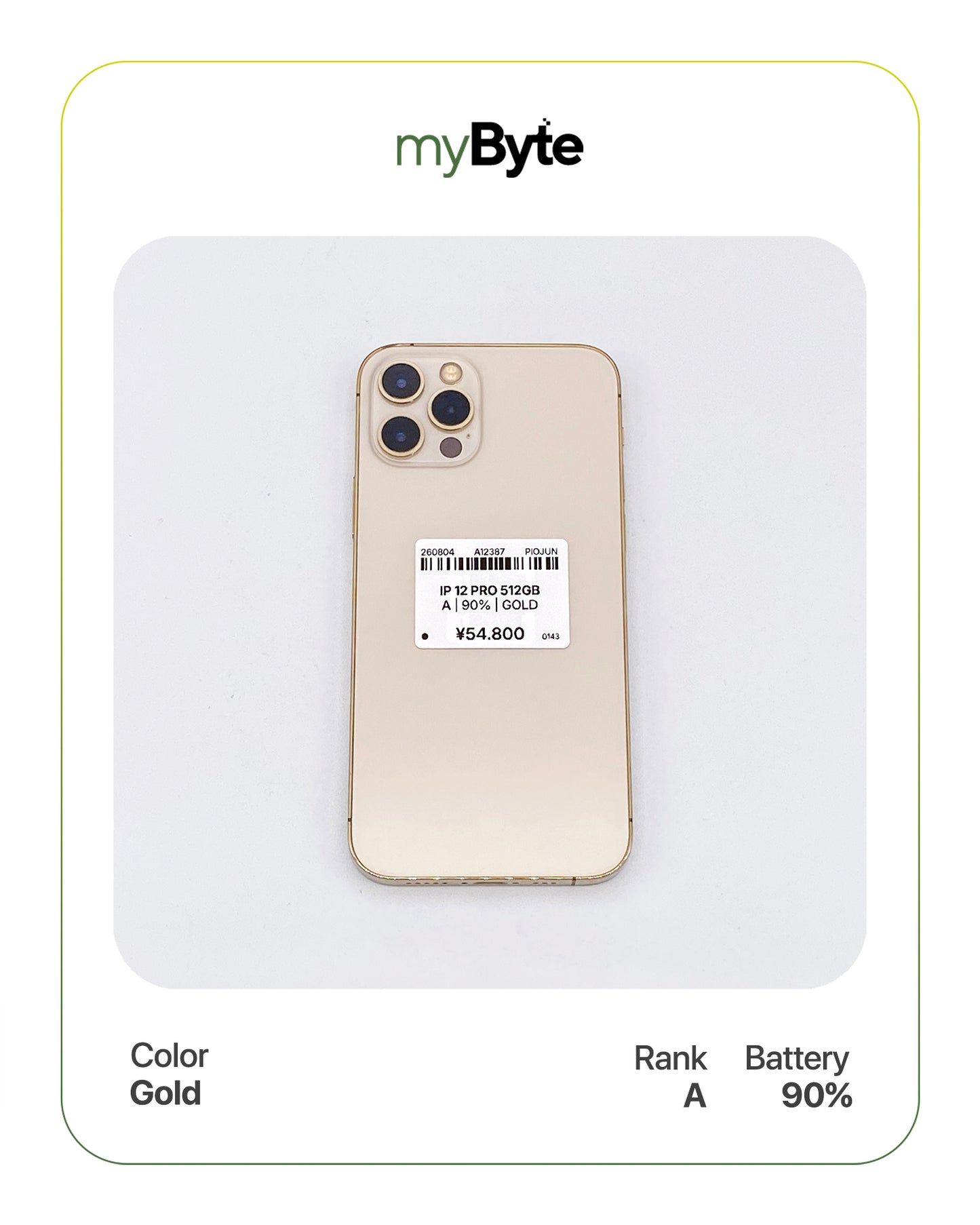 iPhone 12 Pro 5G 512GB (SIM Free)