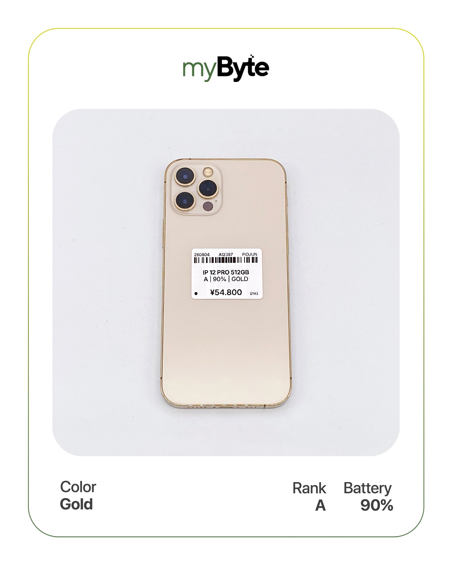 iPhone 12 Pro 5G 512GB (SIM Free)