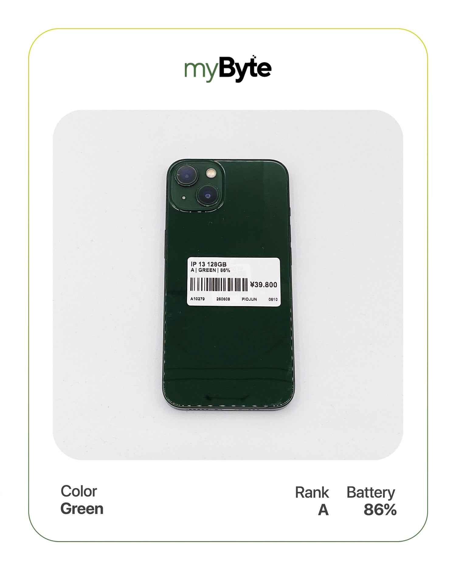 iPhone 13 5G 128GB (SIM Free)
