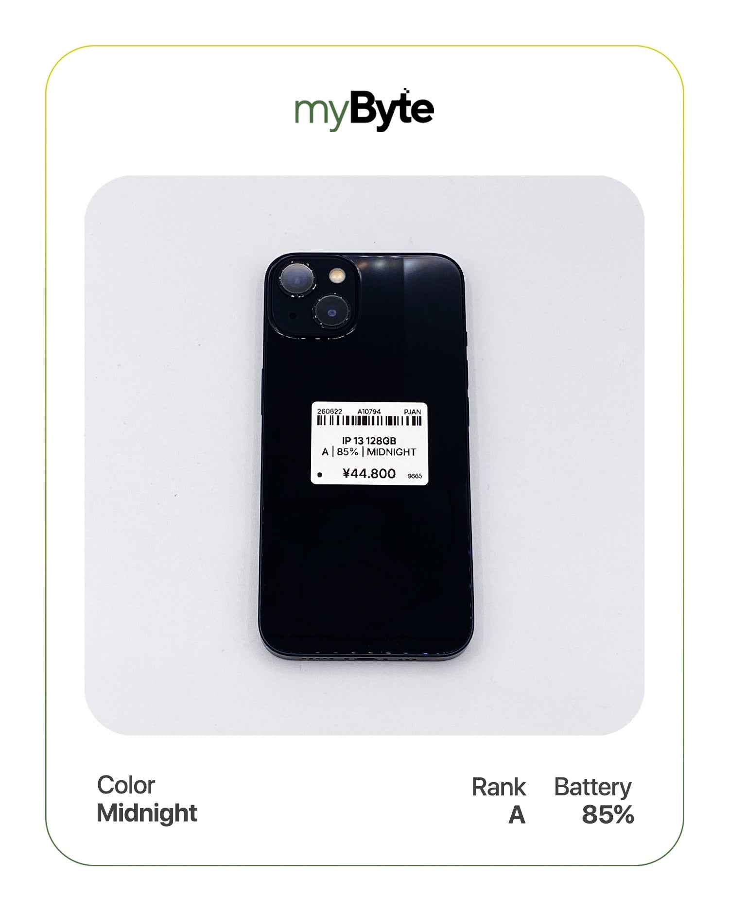 iPhone 13 5G 128GB (SIM Free)