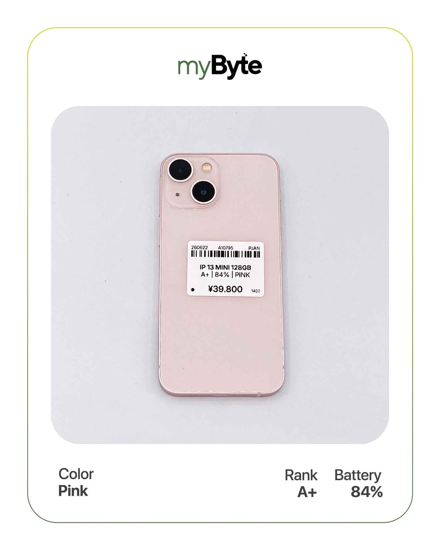 iPhone 13 mini 5G 128GB (SIM Free)