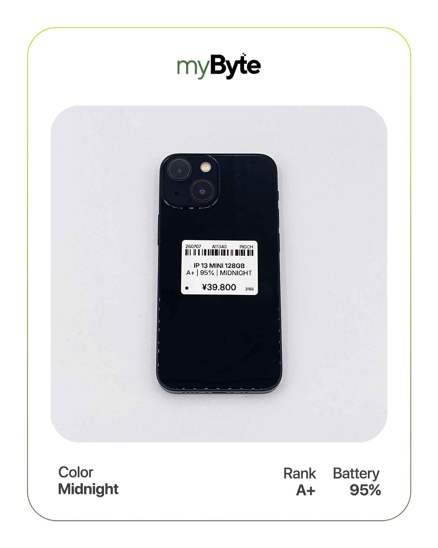 iPhone 13 mini 5G 128GB (SIM Free)