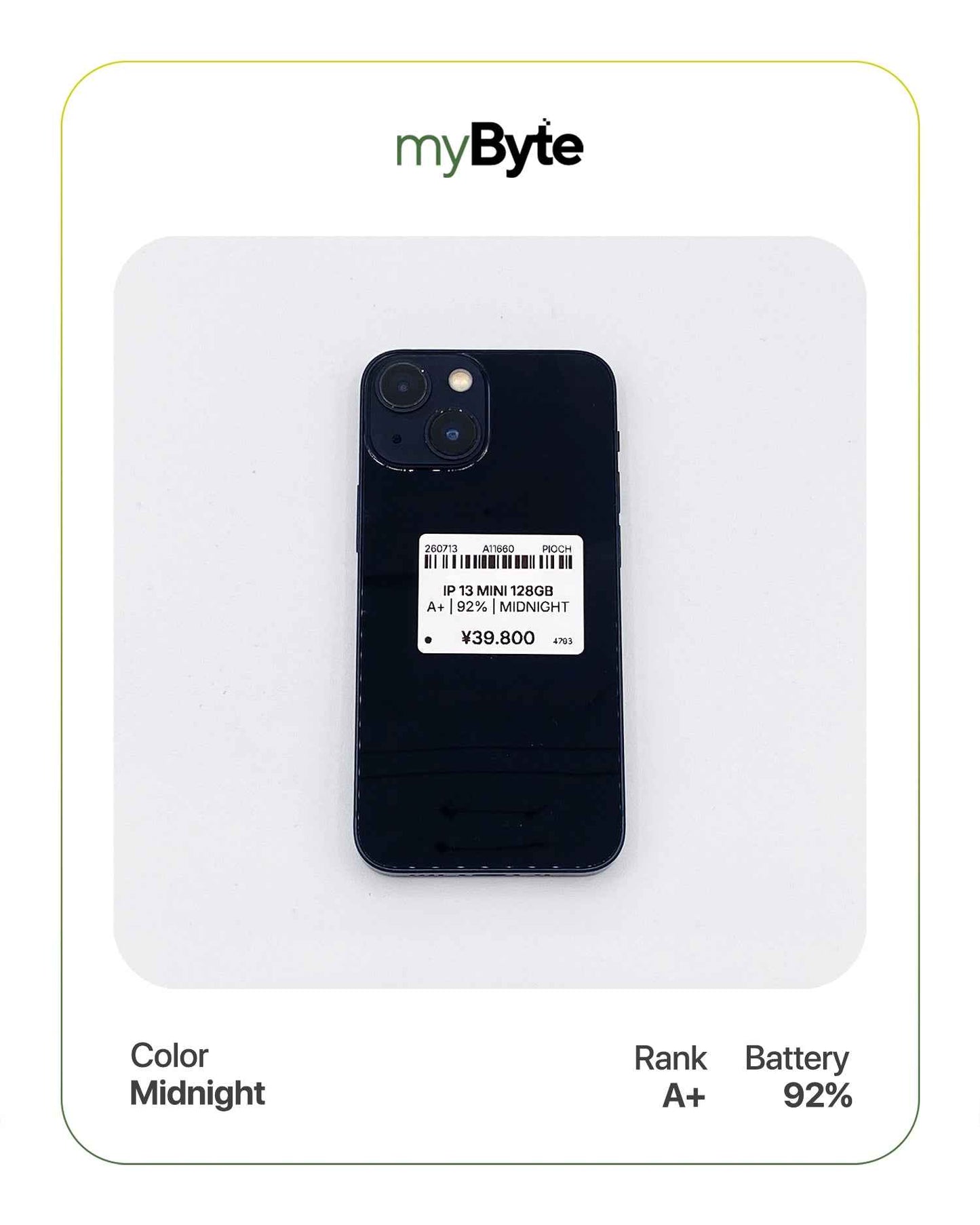 iPhone 13 mini 5G 128GB (SIM Free)