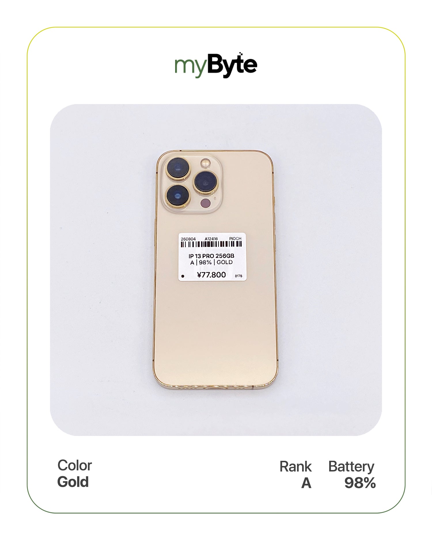 iPhone 13 Pro 5G 256GB (SIM Free)