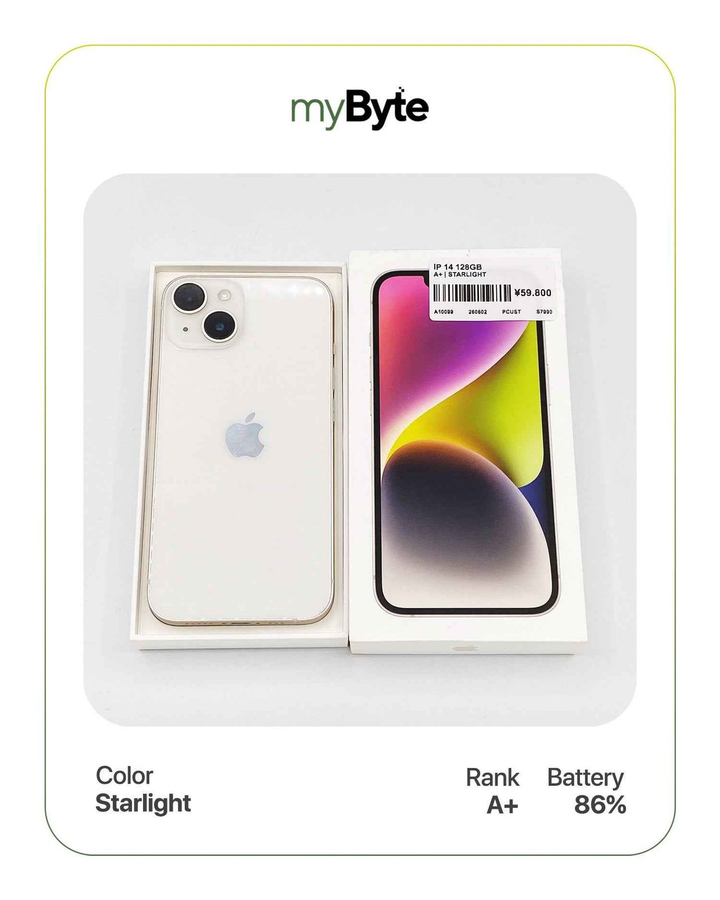 iPhone 14 5G 128GB (SIM Free) myByte International