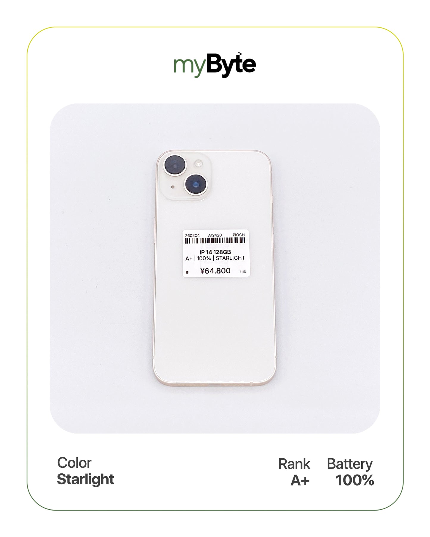 iPhone 14 5G 128GB (SIM Free)