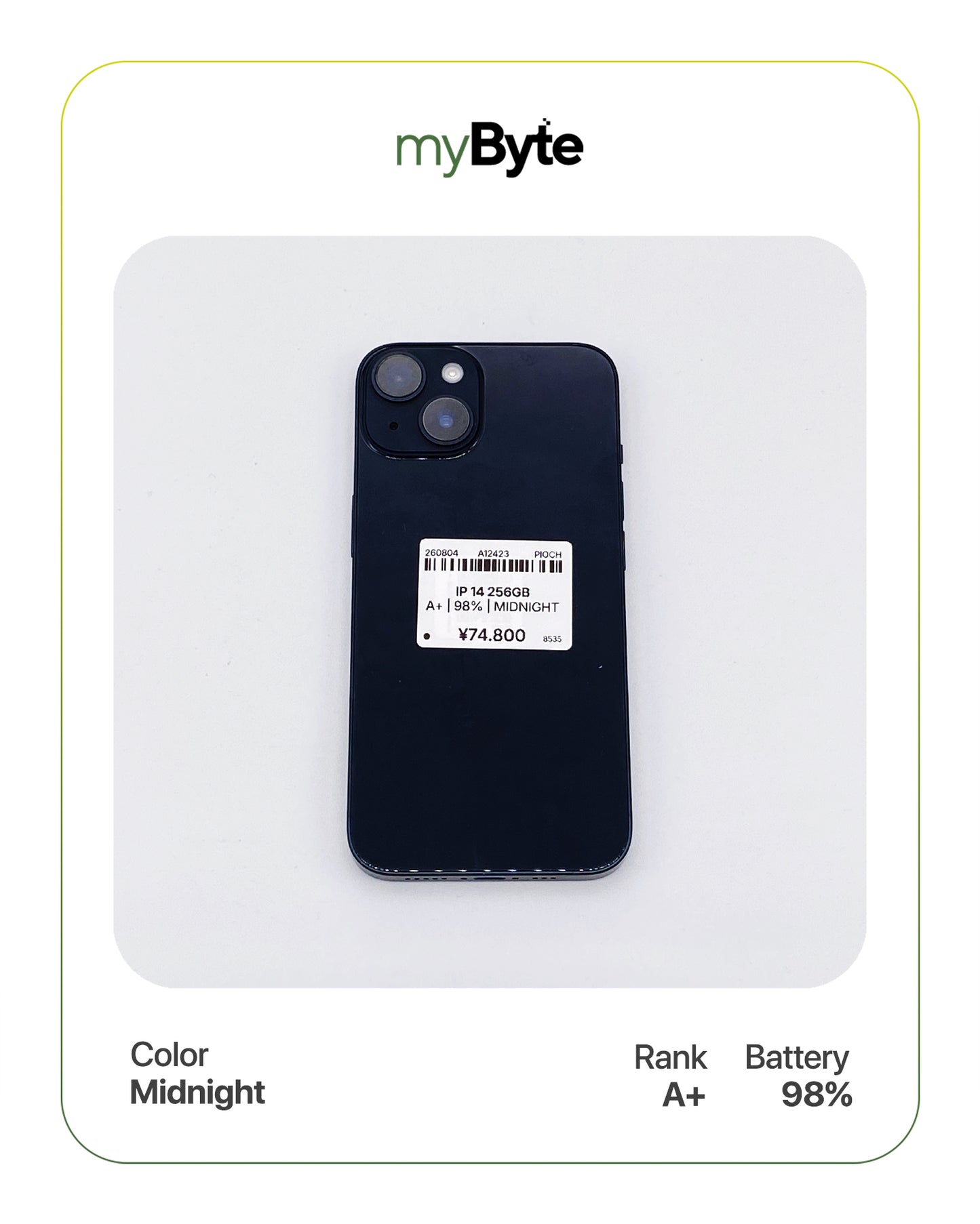iPhone 14 5G 256GB (SIM Free)