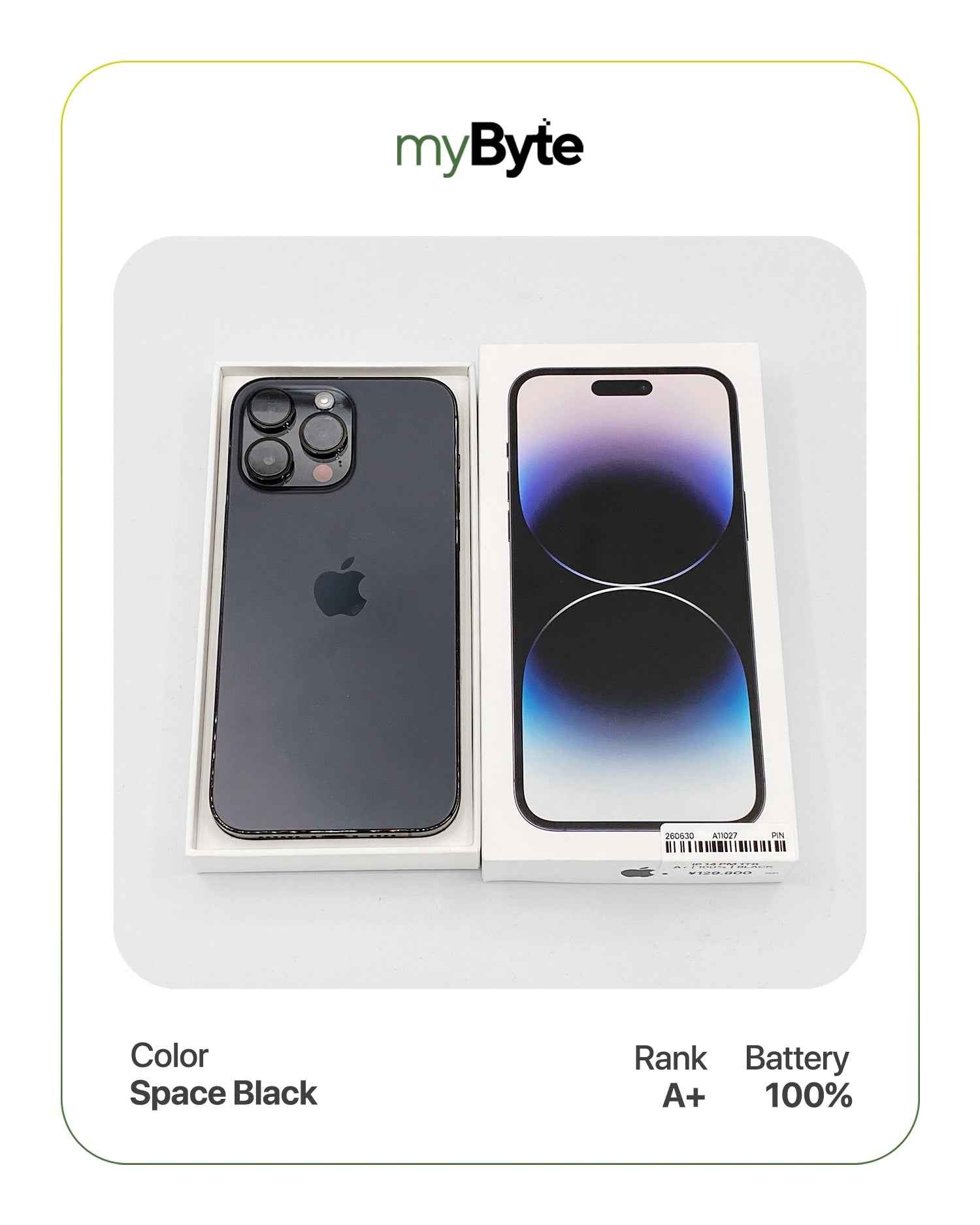 iPhone 14 Pro Max 5G 1TB (SIM Free)