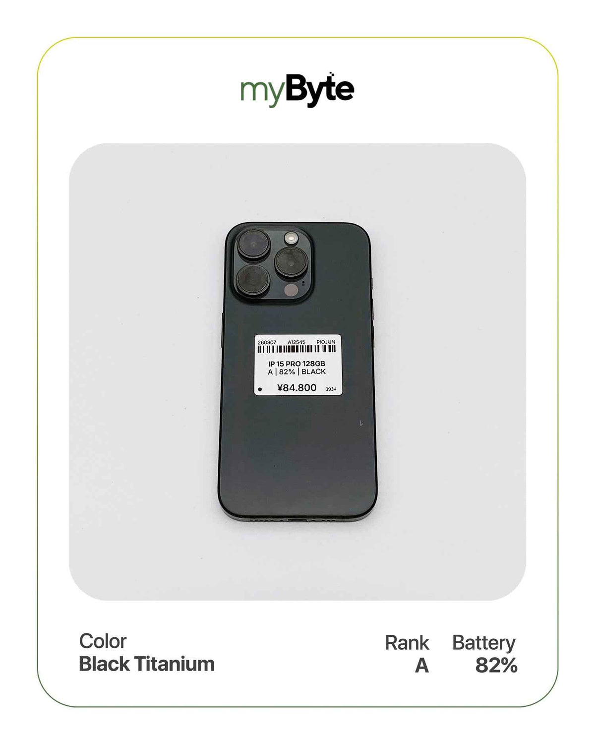 iPhone 15 Pro 5G 128GB (SIM Free) myByte International