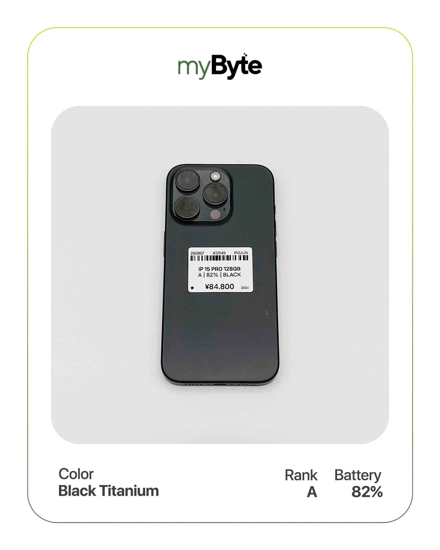 iPhone 15 Pro 5G 128GB (SIM Free) myByte International