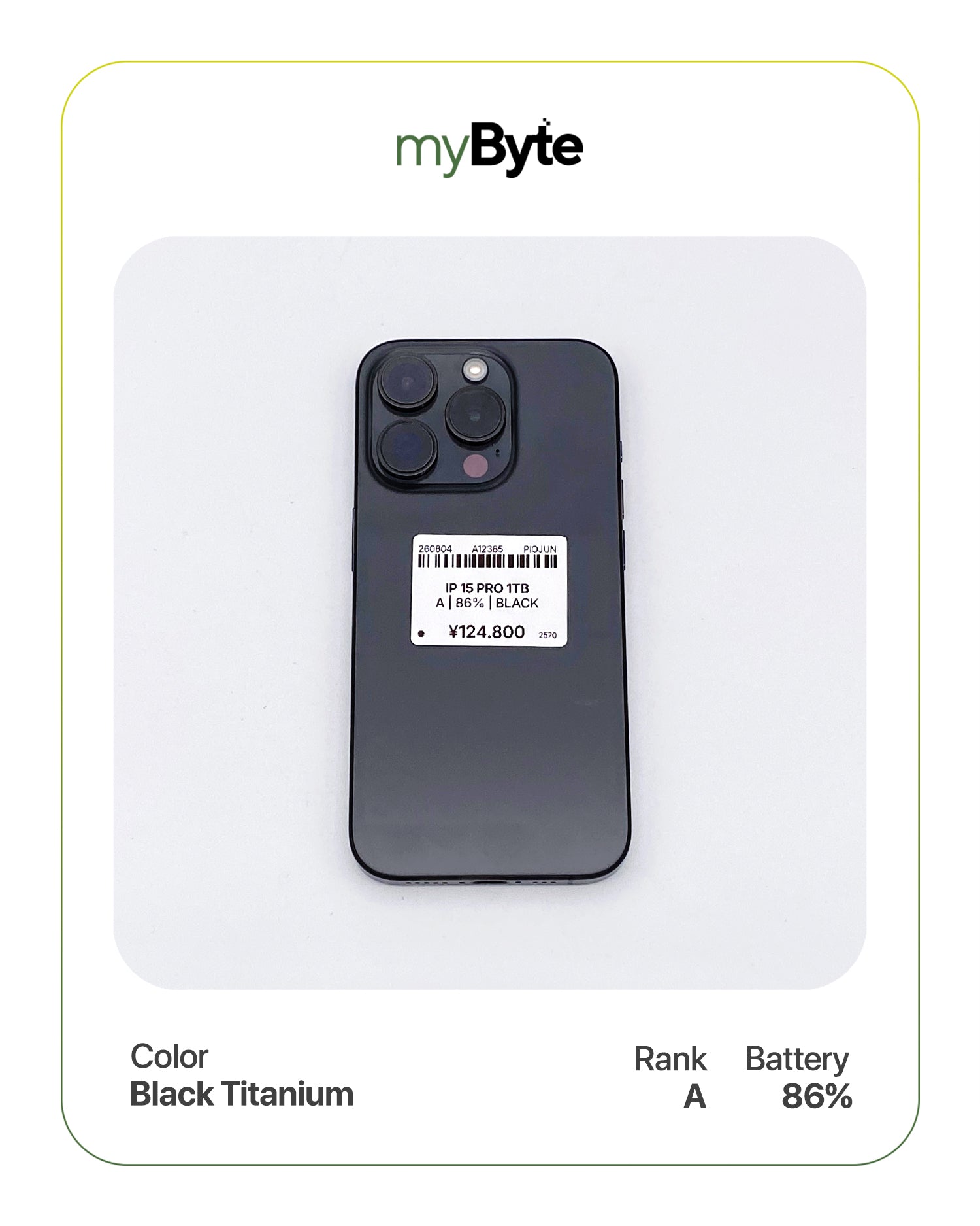 iPhone 15 Pro 5G 1TB (SIM Free)