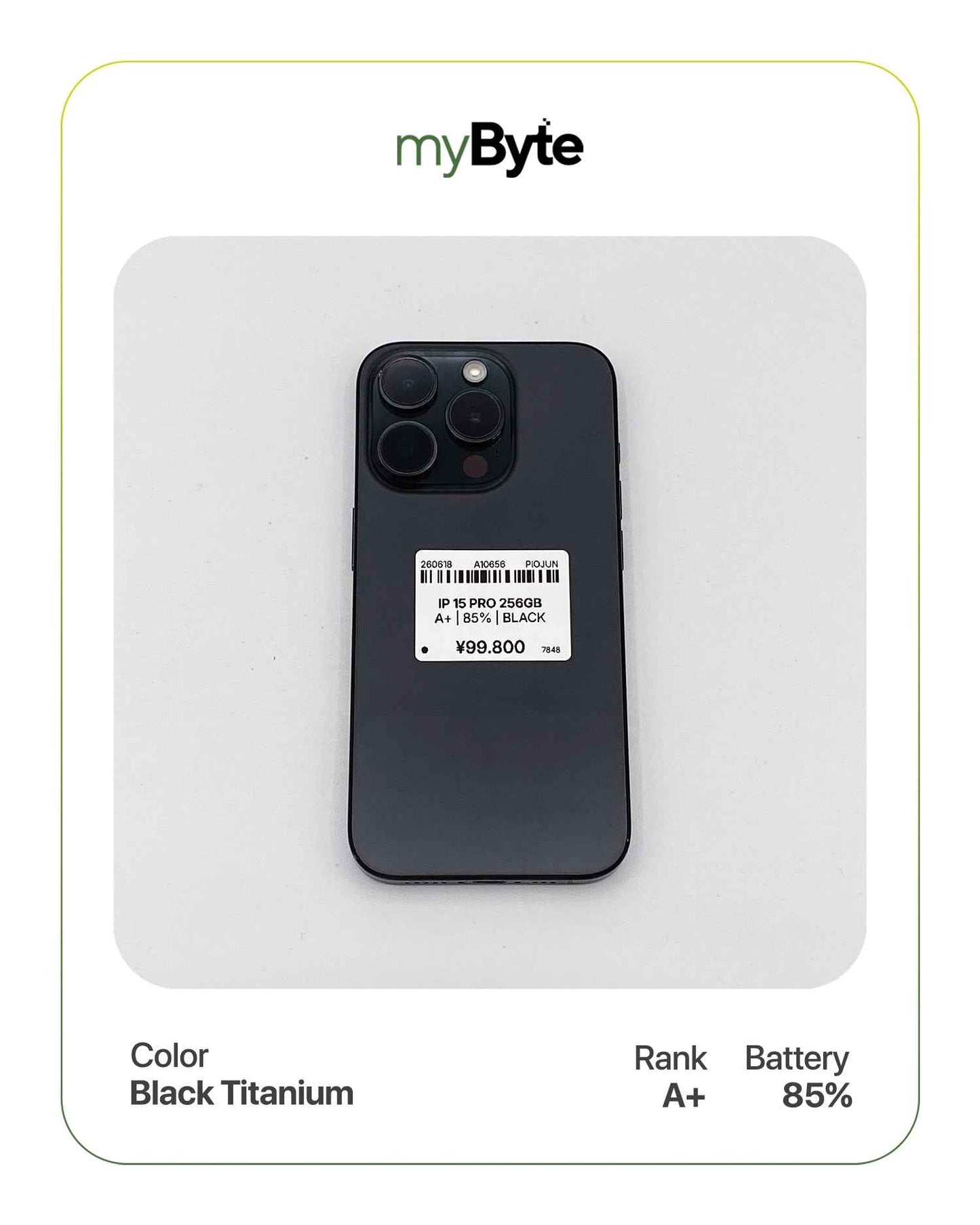 iPhone 15 Pro 5G 256GB (SIM Free)