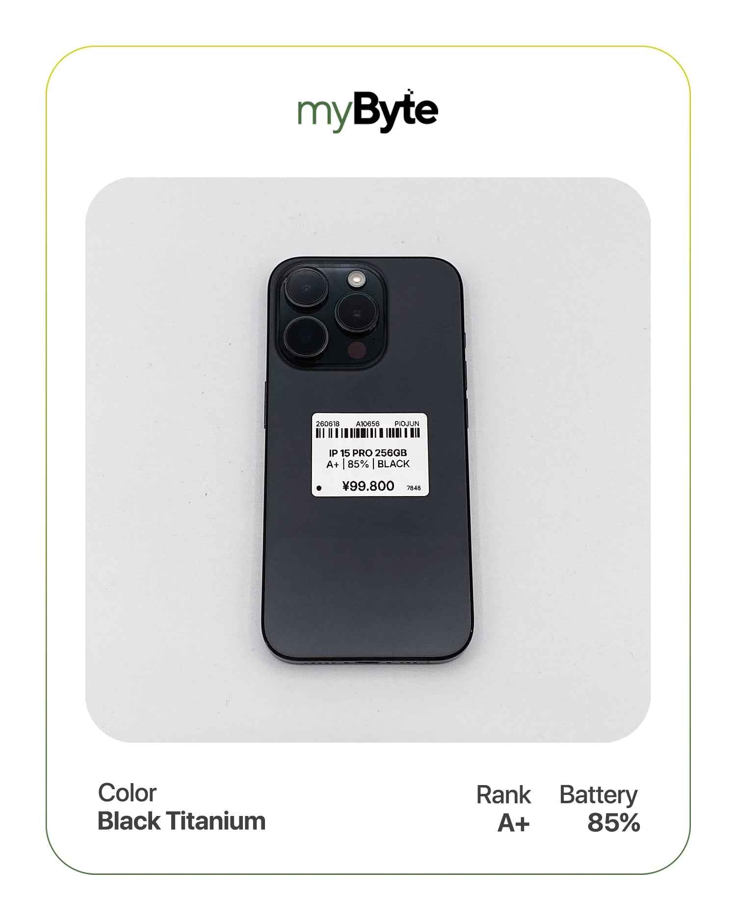 iPhone 15 Pro 5G 256GB (SIM Free)