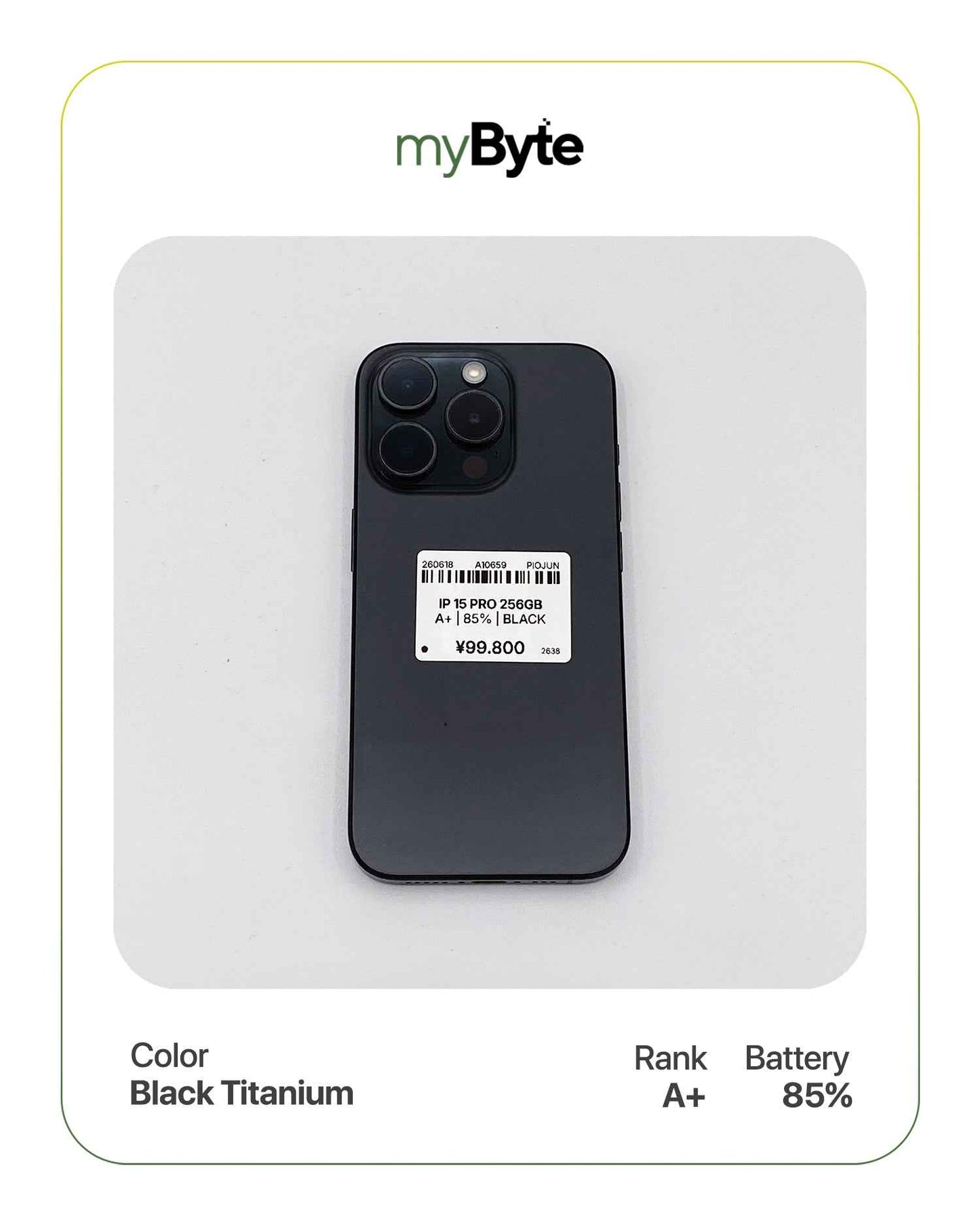 iPhone 15 Pro 5G 256GB (SIM Free)