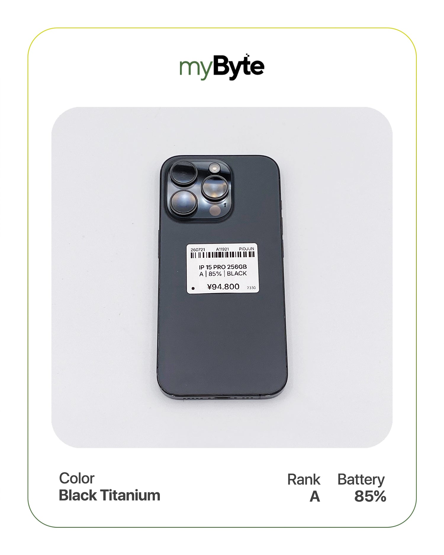 iPhone 15 Pro 5G 256GB (SIM Free) myByte International