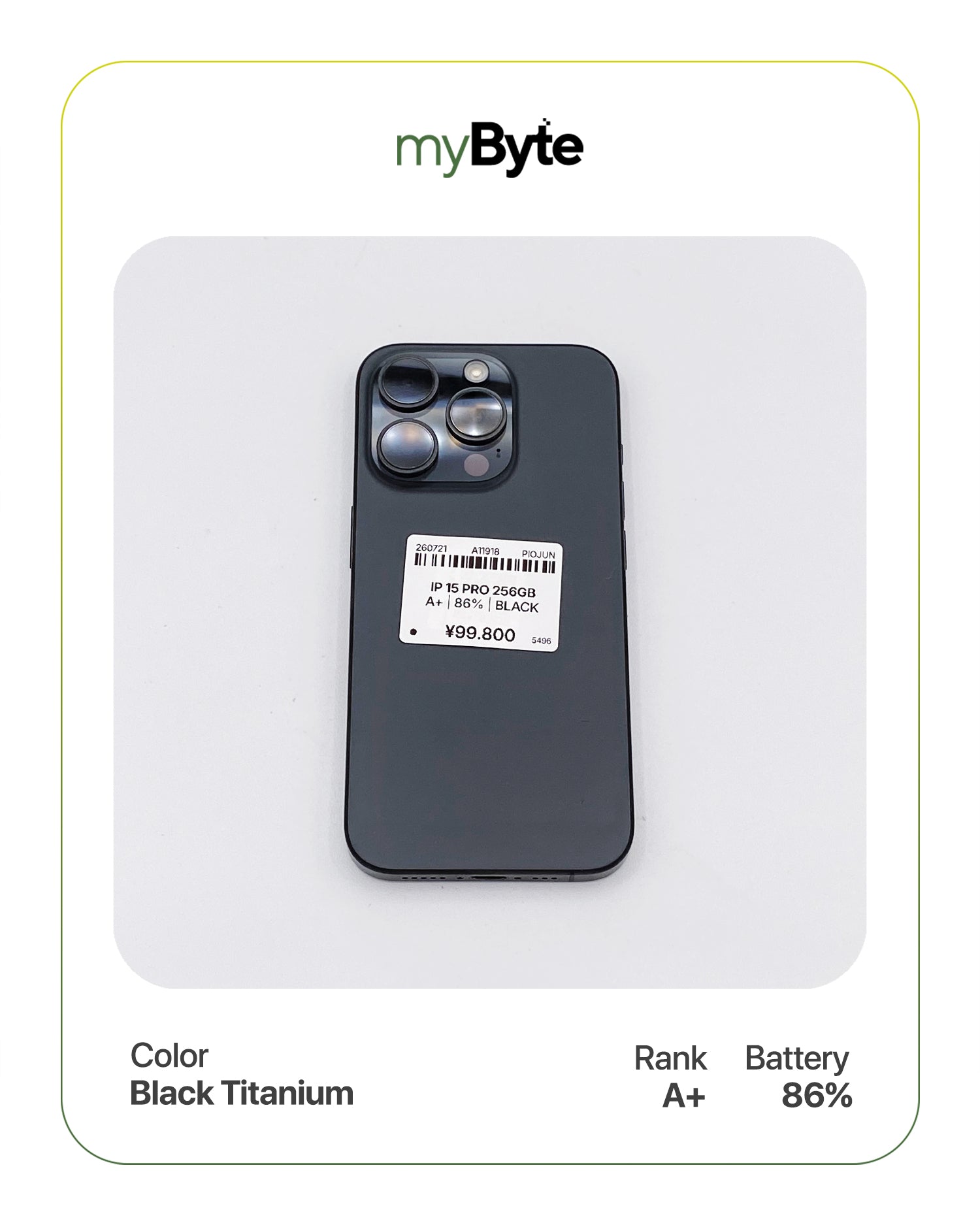 iPhone 15 Pro 5G 256GB (SIM Free) myByte International