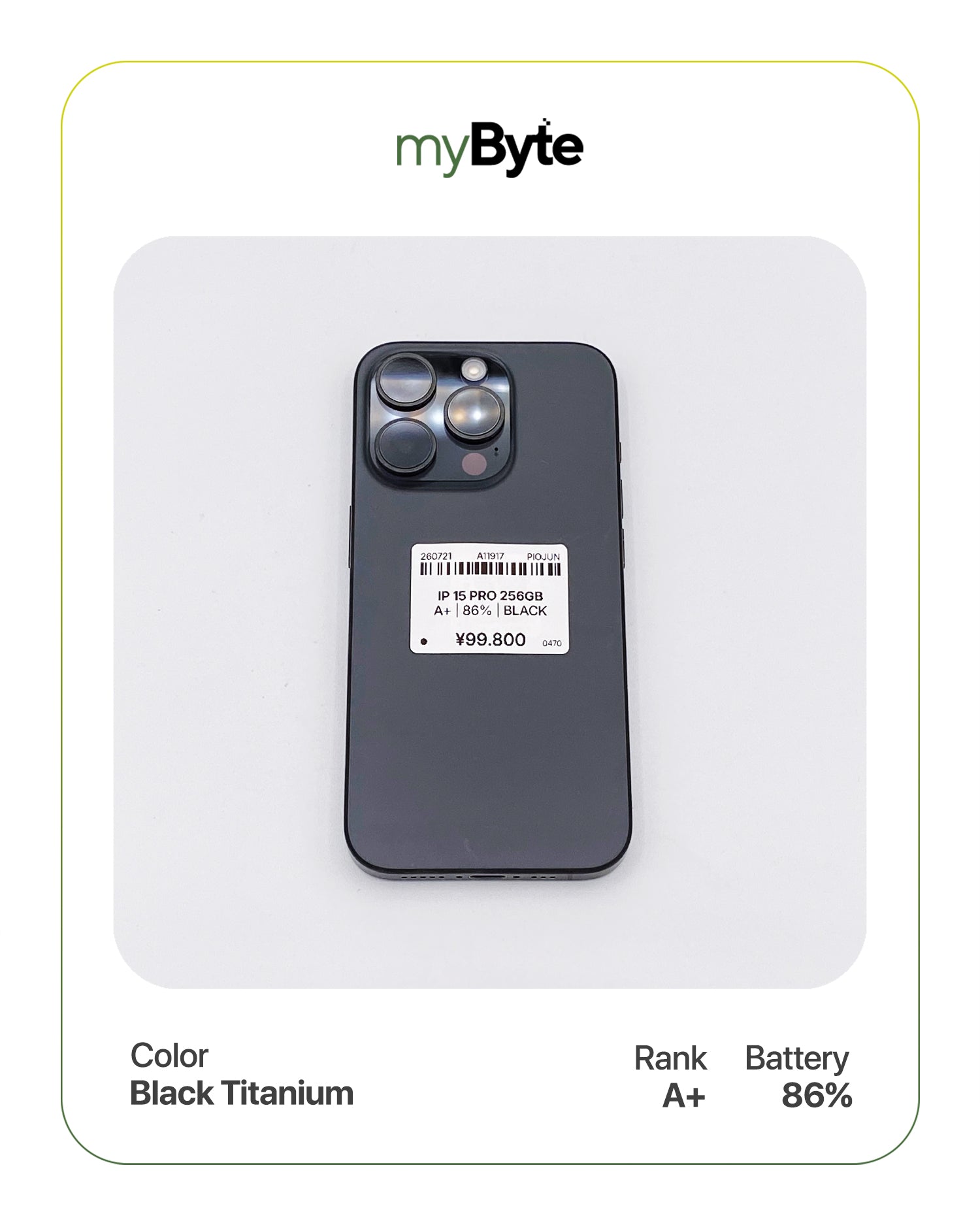 iPhone 15 Pro 5G 256GB (SIM Free) myByte International