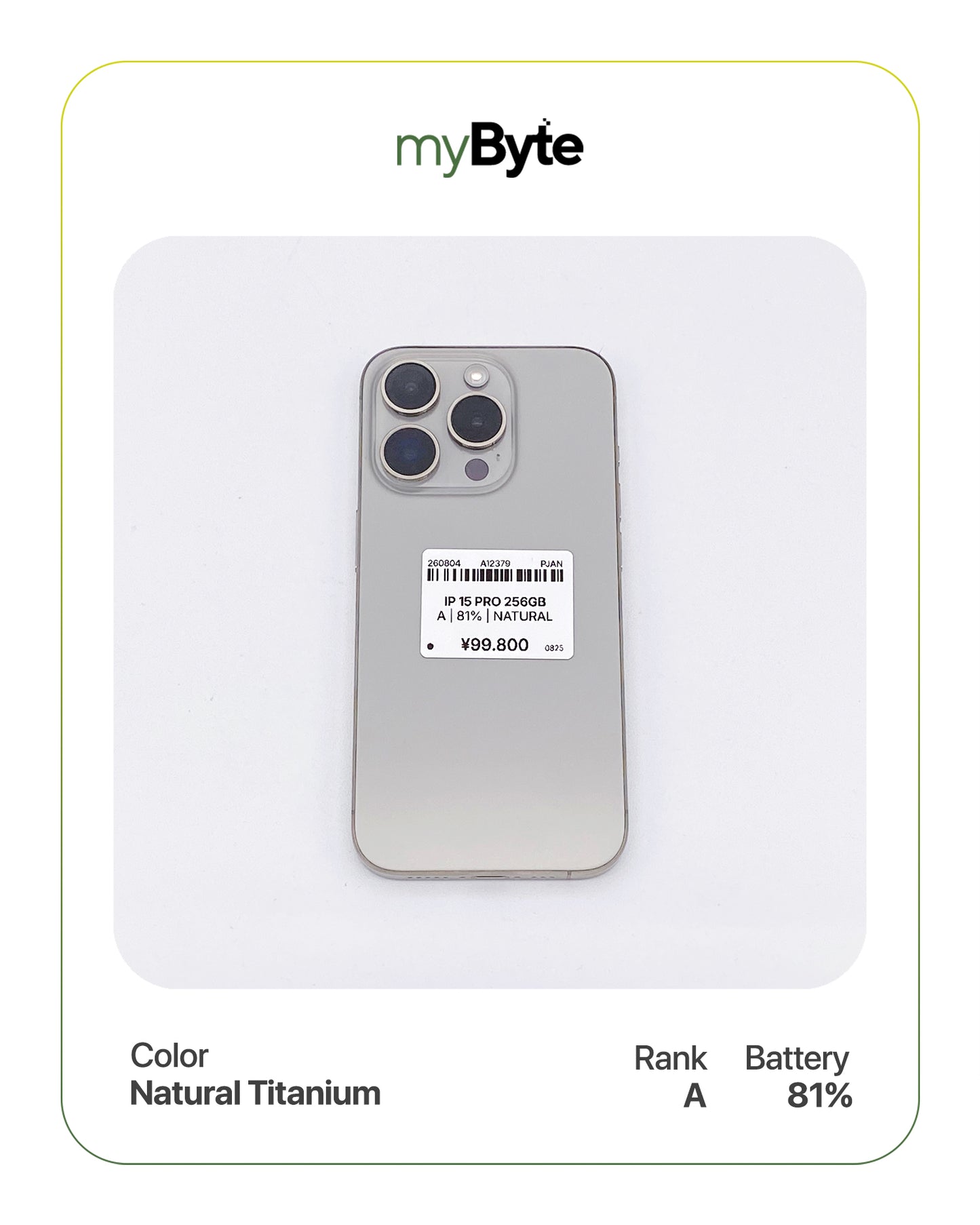 iPhone 15 Pro 5G 256GB (SIM Free)