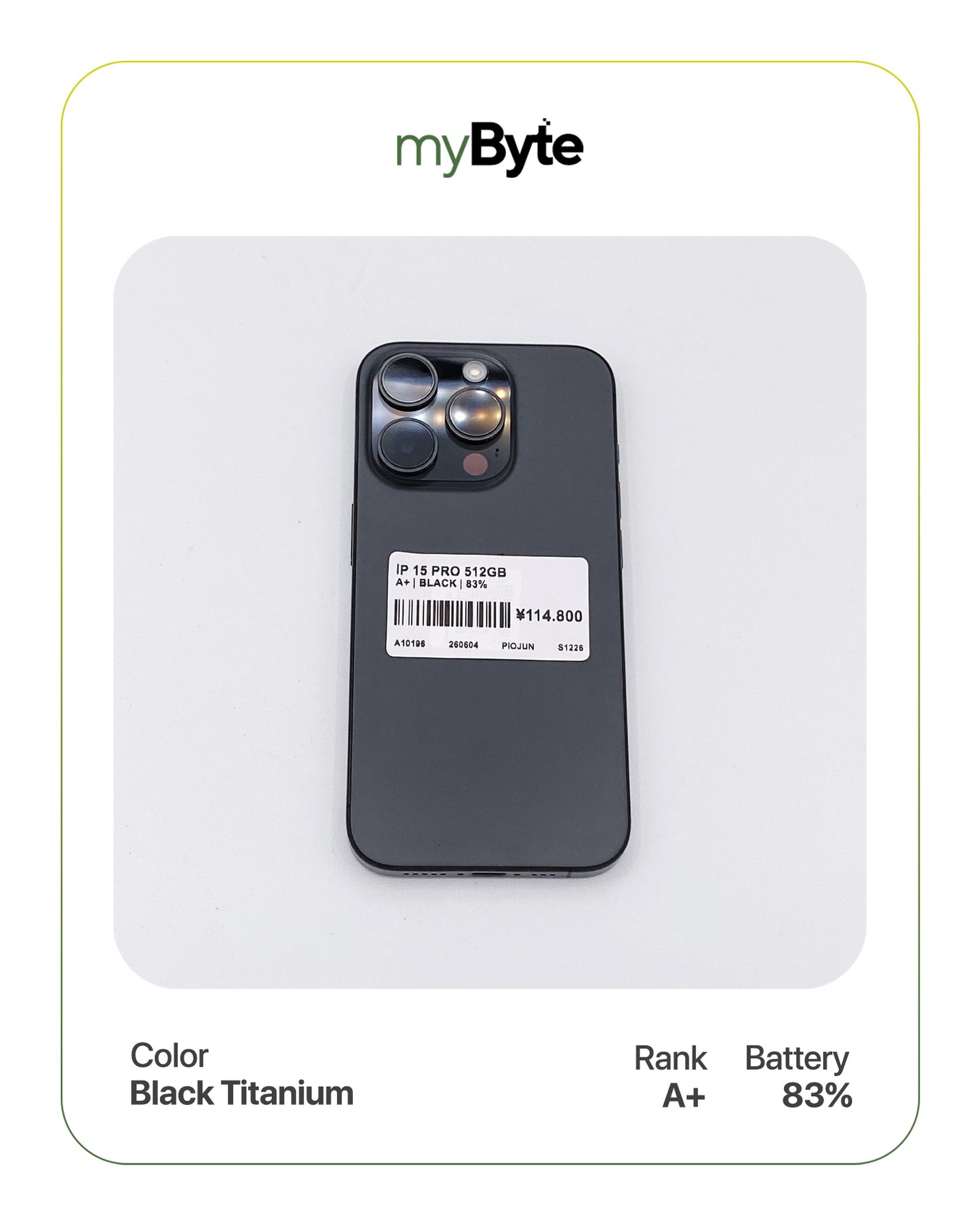 iPhone 15 Pro 5G 512GB (SIM Free)