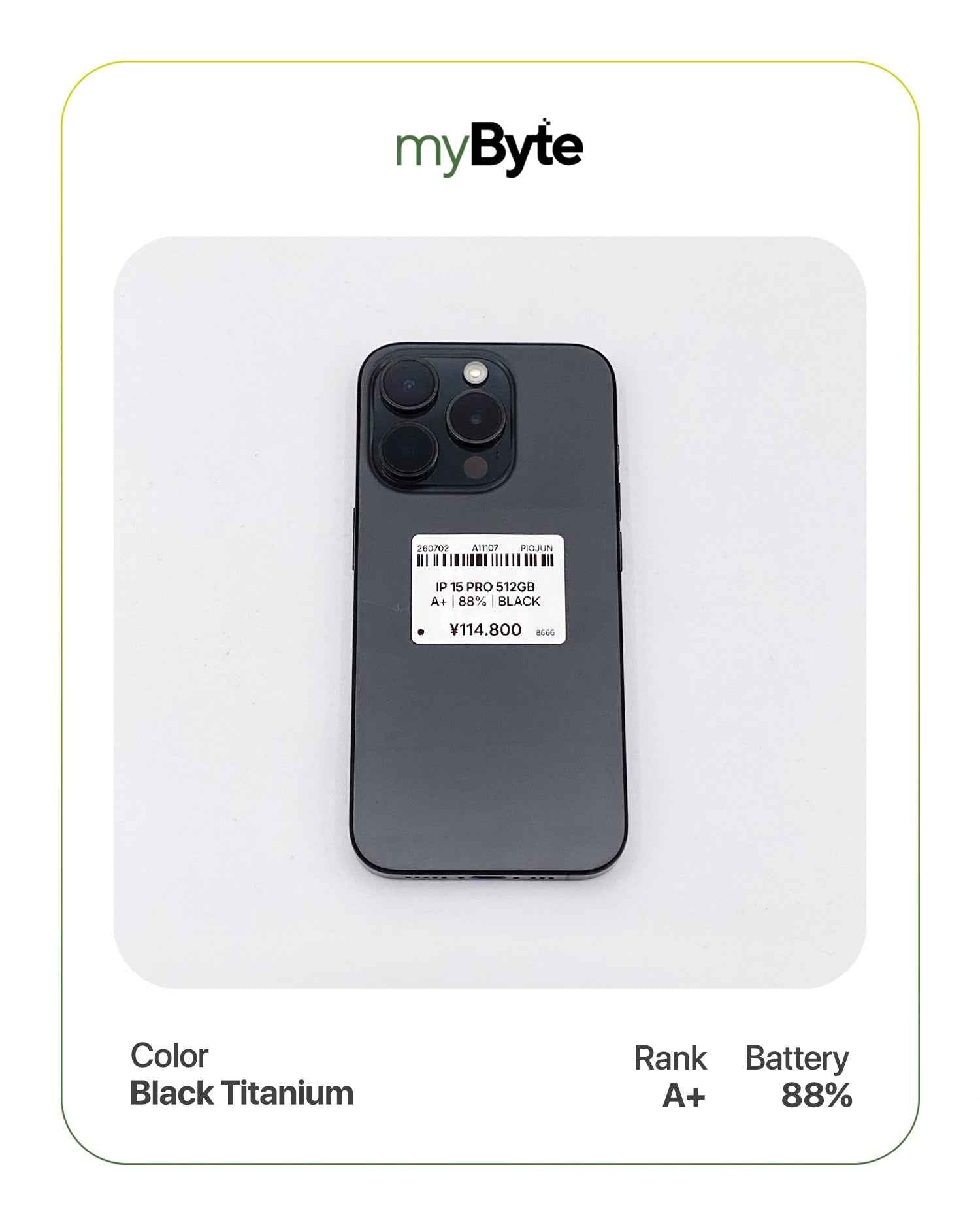 iPhone 15 Pro 5G 512GB (SIM Free)