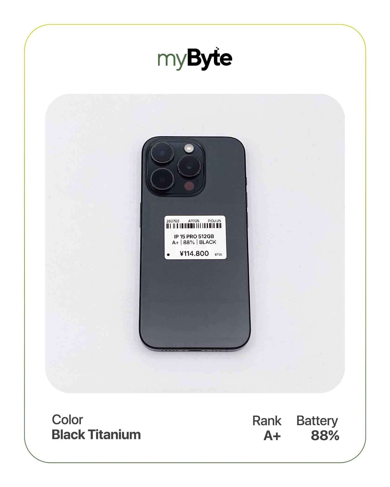iPhone 15 Pro 5G 512GB (SIM Free)